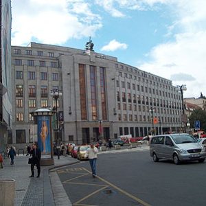 Česká národní banka, ulice Na Příkopě, Praha 1