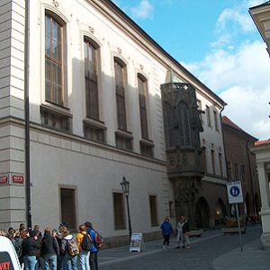 Karlova universita, Karolinum, Praha 1